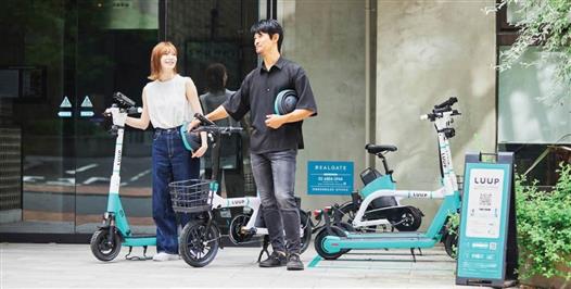 Nhật Bản khao khát trở thành trung tâm khởi nghiệp lớn nhất châu Á